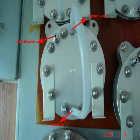 QL electrolysis cell